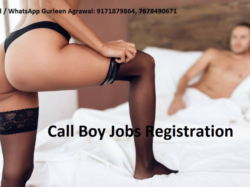Get Gigolo Job in Ahmedabad Call Now: 9171879864 Become Rich Person in India