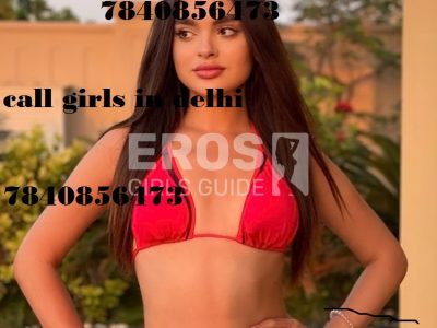 call girls in bhikajicama place delhi 7840856473 most beautifull girls are waiting for you 7840856473