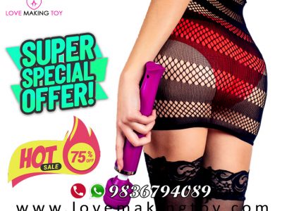 Get Your Hands On Premium Adult Toys In Pimpri-Chinchwad! Call 9836794089