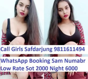 Contact 9811611494 Available Call Girls In Safdarjung Enclave