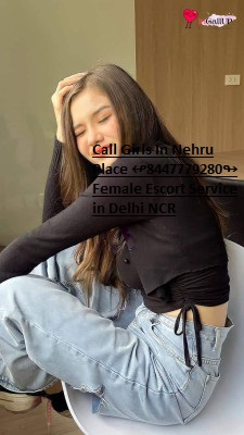 Call Girls In Kanjhawala {Delhi} ↫8447779280↬-☆} Available With Room ☆☆Delhi NCR 24-7 Hours