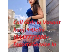 Call Girls in Mehrauli Delhi( Escort ) 8447779280} Escorts Service in in Delhi NCR