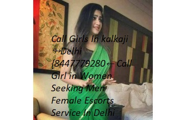 Call Girls In Janpath ((Delhi))+91-84477-79280- Escort Services In Delhi